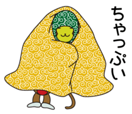 Monkey of "Hokkamuri".4 sticker #8589979