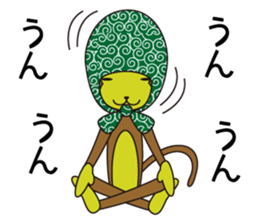 Monkey of "Hokkamuri".4 sticker #8589983