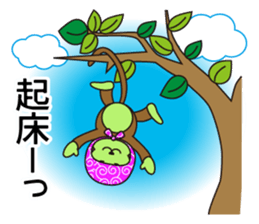 Monkey of "Hokkamuri".4 sticker #8589984