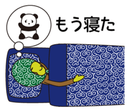 Monkey of "Hokkamuri".4 sticker #8589985