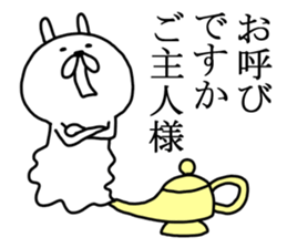 captain rabbit 5 sticker #8589987