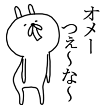 captain rabbit 5 sticker #8589988