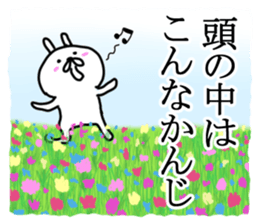 captain rabbit 5 sticker #8589990