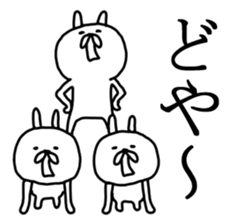 captain rabbit 5 sticker #8589994