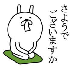 captain rabbit 5 sticker #8589996