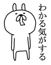 captain rabbit 5 sticker #8589997