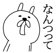 captain rabbit 5 sticker #8590000