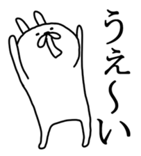 captain rabbit 5 sticker #8590001