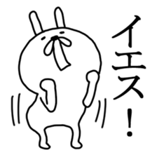 captain rabbit 5 sticker #8590002