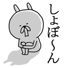 captain rabbit 5 sticker #8590005