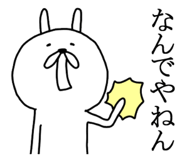 captain rabbit 5 sticker #8590009