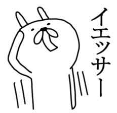 captain rabbit 5 sticker #8590010