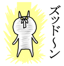 captain rabbit 5 sticker #8590012