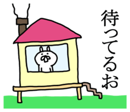 captain rabbit 5 sticker #8590014