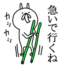 captain rabbit 5 sticker #8590015