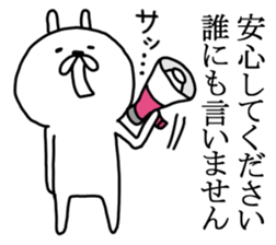 captain rabbit 5 sticker #8590017