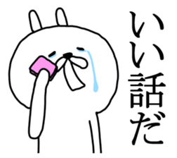 captain rabbit 5 sticker #8590019