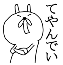 captain rabbit 5 sticker #8590021