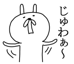 captain rabbit 5 sticker #8590022