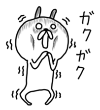 captain rabbit 5 sticker #8590024