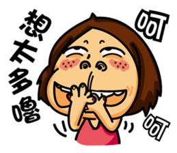 Silly Amy sticker #8590029