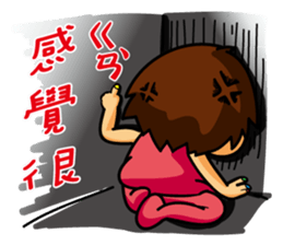 Silly Amy sticker #8590030