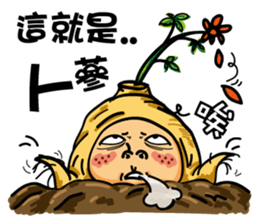 Silly Amy sticker #8590033