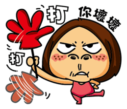 Silly Amy sticker #8590034