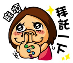 Silly Amy sticker #8590036