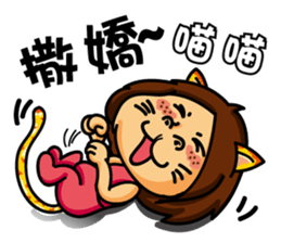 Silly Amy sticker #8590037