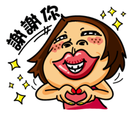 Silly Amy sticker #8590041