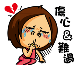 Silly Amy sticker #8590044