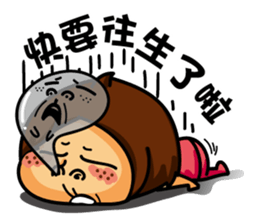 Silly Amy sticker #8590045