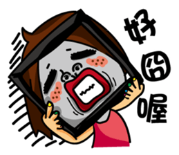 Silly Amy sticker #8590047