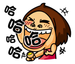 Silly Amy sticker #8590048