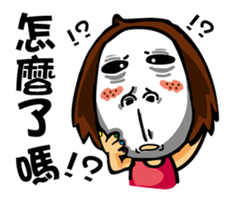 Silly Amy sticker #8590056