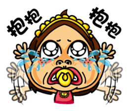 Silly Amy sticker #8590057