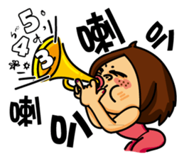 Silly Amy sticker #8590059