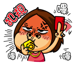 Silly Amy sticker #8590060