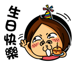 Silly Amy sticker #8590061