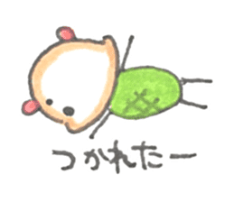 meronguma2 sticker #8590157
