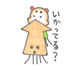 meronguma2 sticker #8590163