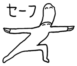 Henachoko White Part 1 sticker #8590192