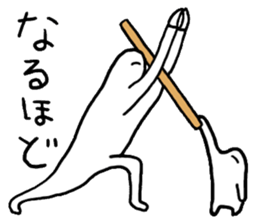 Henachoko White Part 1 sticker #8590199