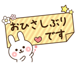 kind keigo rabbit sticker sticker #8590226