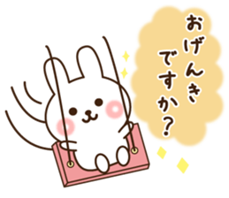 kind keigo rabbit sticker sticker #8590227