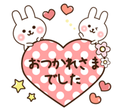 kind keigo rabbit sticker sticker #8590229