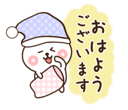 kind keigo rabbit sticker sticker #8590230