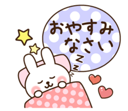 kind keigo rabbit sticker sticker #8590233