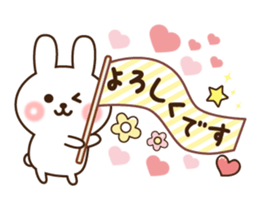 kind keigo rabbit sticker sticker #8590236